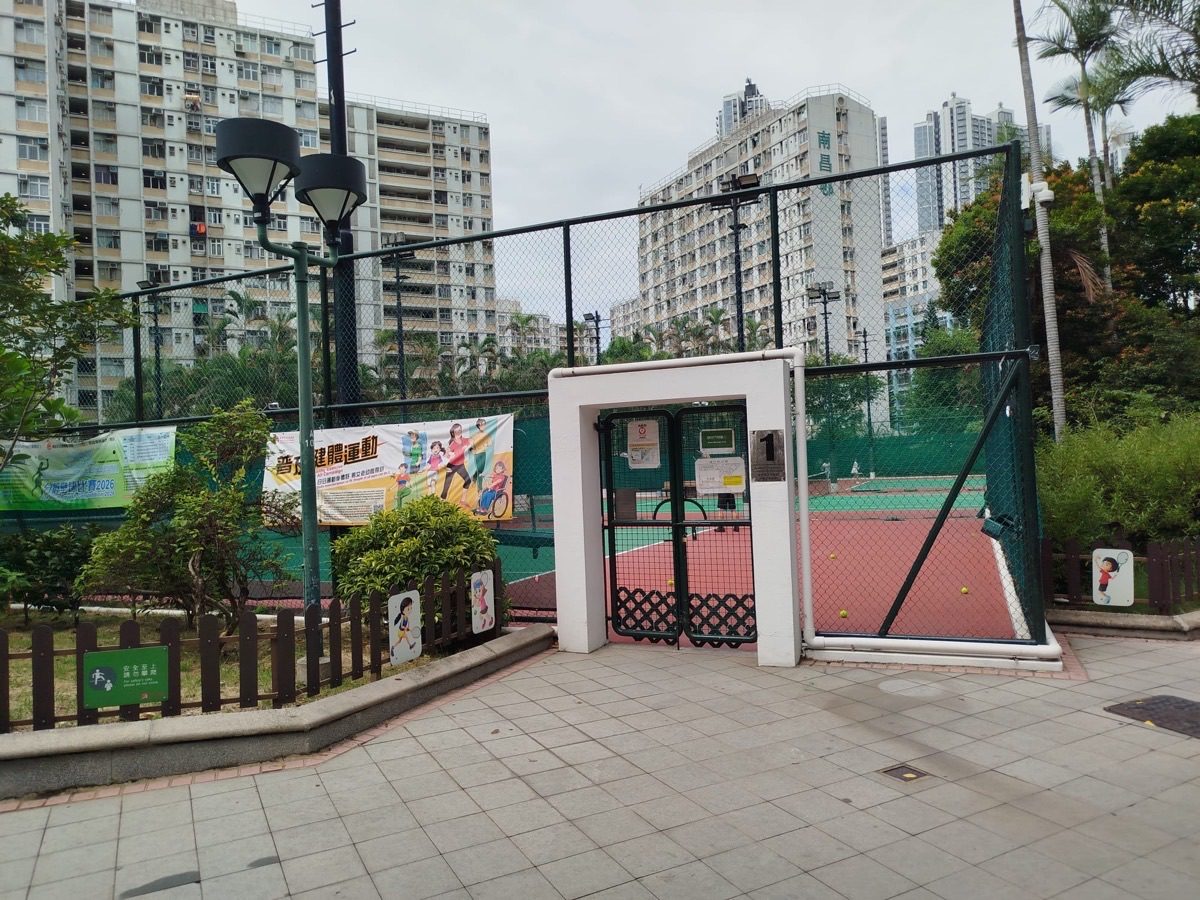 通州街公園網球場